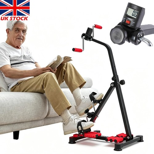 Foldable rehabilitation - foldable,